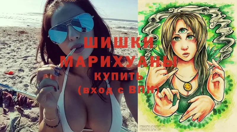 MEGA ONION  Москва  Каннабис гибрид  как найти закладки 